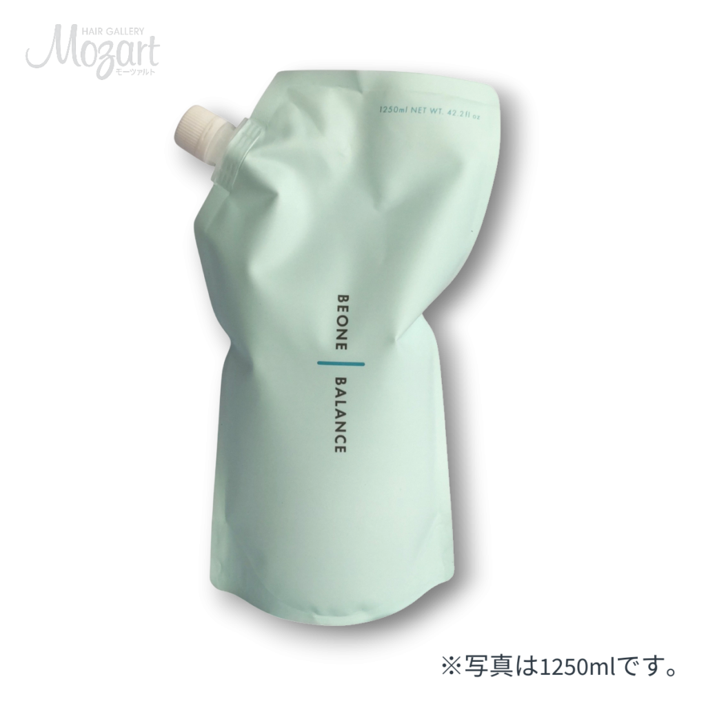 ビーワンバランス商品画像