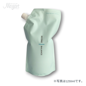 ビーワンバランス商品画像